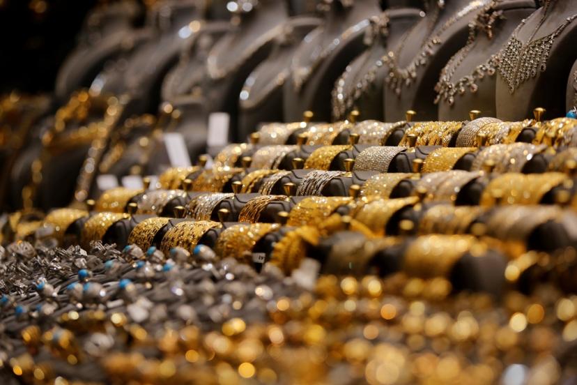 Altın fiyatlarındaki düşüş KMKTP'ye yansıdı: Kilogramı 5 milyon 767 bin lira