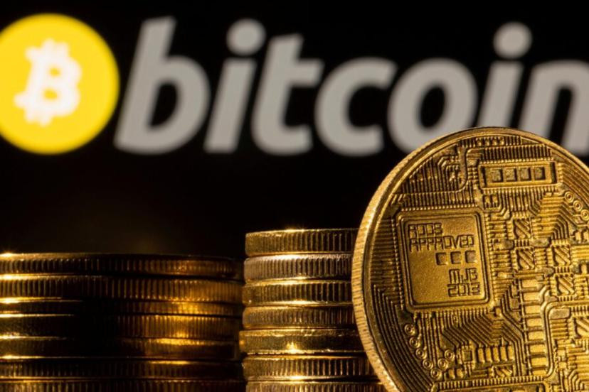 Bitcoin 116 bin doları aştı