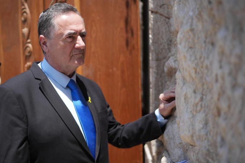 İsrail Savunma Bakanı Katz, Gazze'de yıkıma devam etme talimatı verdi