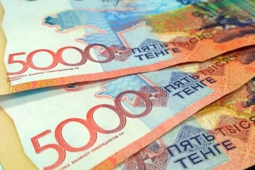 Merkez'in döviz listesine Kazakistan Tengesi eklendi