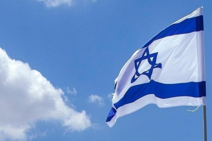 İsrail'den İran değerlendirmesi: Saldırı niyetinde değiliz