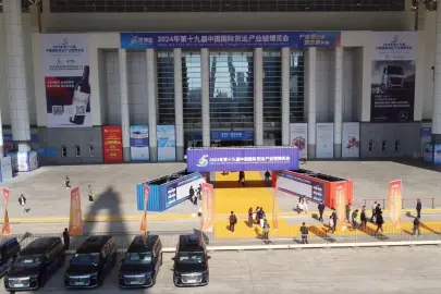 İZFAŞ lojistik sektörünü Çin’e taşıyor