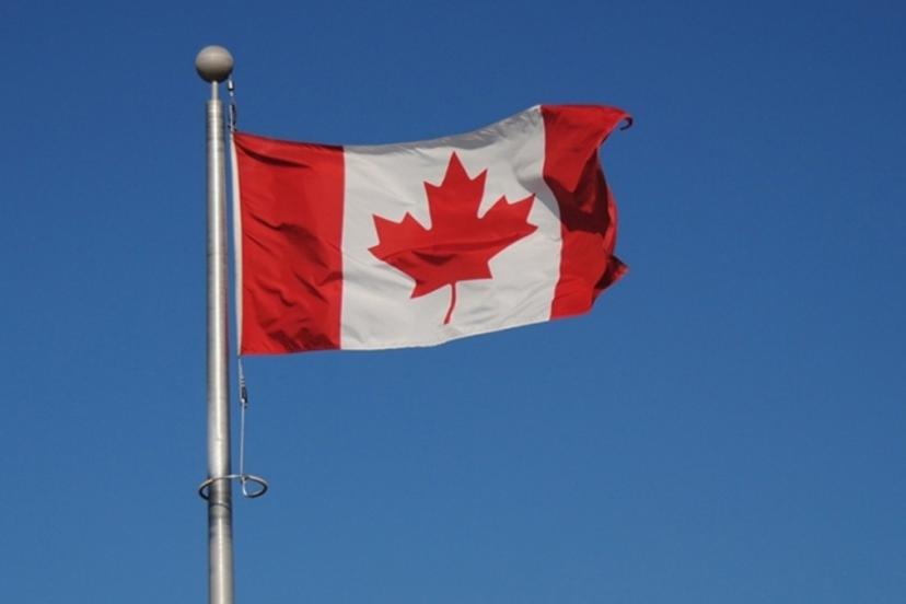 Kanada'nın İsrail'e silah ihracatını sürdürdüğü öne sürüldü