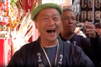 Tokyo'nun asırlardır süren Tori-no-ichi festivali Ootori Tapınağı'na ziyaretçi çekiyor