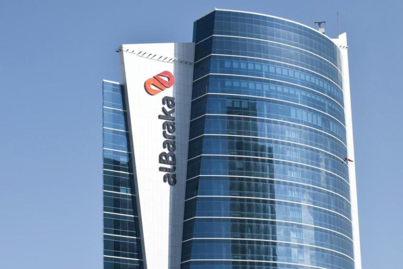 Albaraka Türk’ten 'Ismarlıyo' platformuyla üniversite gençlerine destek