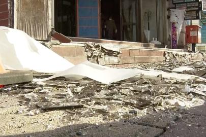 Aomori açıklarında 7,5 büyüklüğünde deprem: Japonya etkileri değerlendiriyor