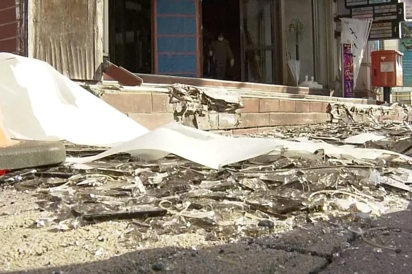 Aomori açıklarında 7,5 büyüklüğünde deprem: Japonya etkileri değerlendiriyor