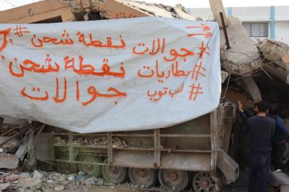 Filistinli genç güneş enerjisini kullandı: İsrail zırhlı aracından şarj istasyonu yaptı