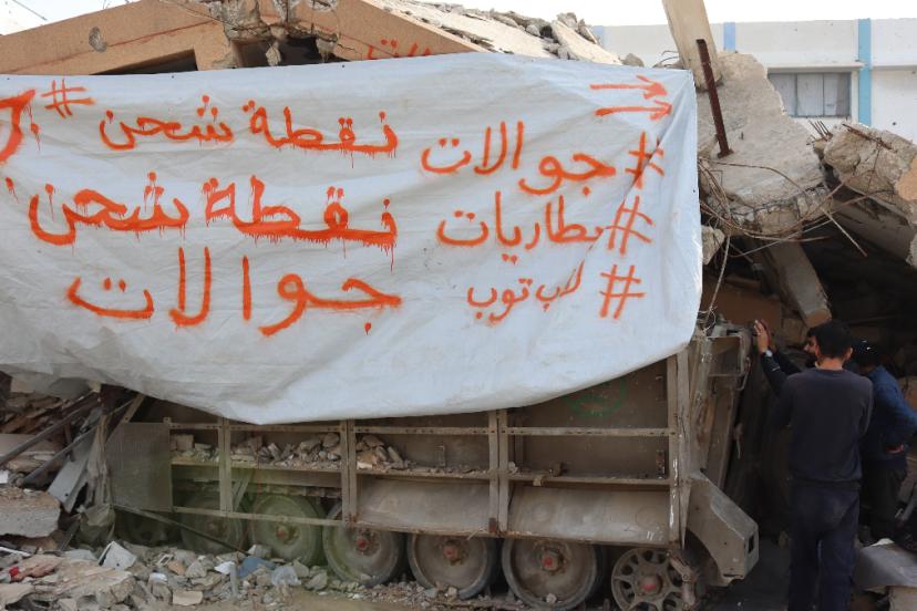 Filistinli genç güneş enerjisini kullandı: İsrail zırhlı aracından şarj istasyonu yaptı