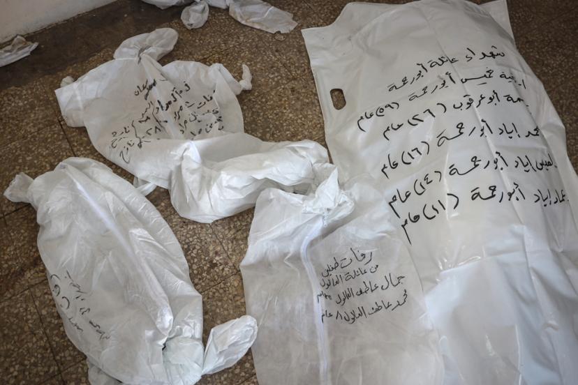 Gazze'de ateşkesten bu yana 367 Filistinli hayatını kaybetti