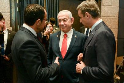 İsrail, Yunanistan ve GKRY arasında üçlü zirve düzenlendi