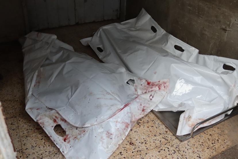 İsrail’in Hamas'a yönelik saldırısında ölü sayısı 4 oldu