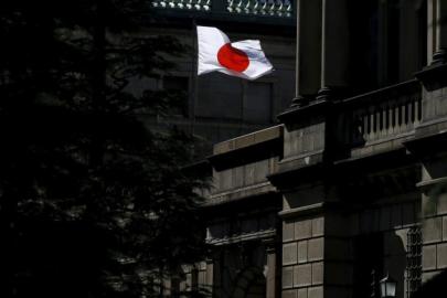 Japonya'da 2025'in 'ruh halini' yansıtan yazı karakteri "ayı" oldu