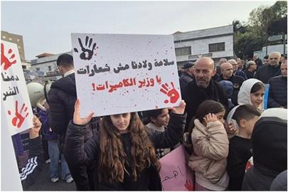 İşgal altındaki toraklarda Filistinliler genel greve gitti