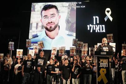 İsrail, Gazze'deki son rehine Ran Gvili'nin naaşına ulaşıldığını açıkladı