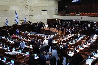 İsrail parlamentosu Beitar Illit'in ilhakına ilişkin tasarıyı reddetti