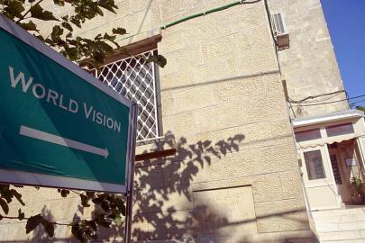 İsrail'den 'şeffaflık' gerekçesiyle Gazze’deki 37 STK’ya yasak