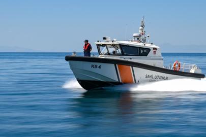 Jandarma ve Sahil Güvenlik Komutanlığı'na 3 bin 635 subay ve astsubay alınacak