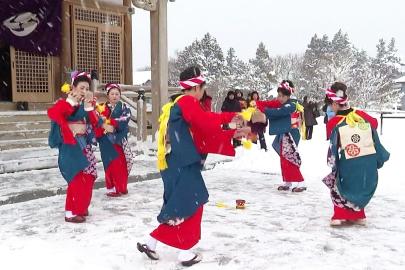 Japonya: Aomori'de karla kaplı bir köyde geleneksel pirinç dövme töreni yapıldı
