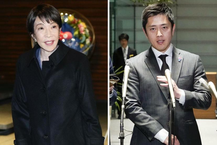 Japonya Başbakanı, kısa süre içinde seçim yapılması için alt meclisi feshetme niyetini dile getirdi