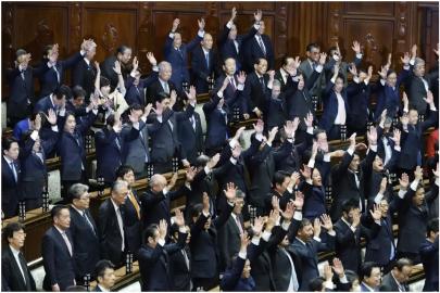 Japonya'da hükümet düştü, ülke erken seçime gidiyor