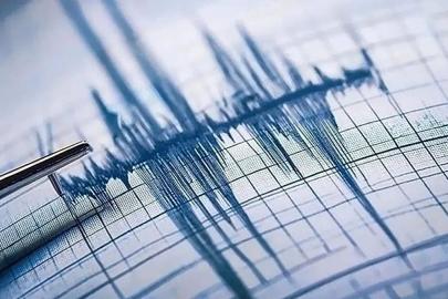 Japonya'nın batısında 6,2 büyüklüğünde deprem