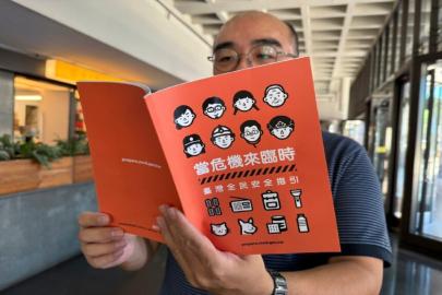 Tayvan’da milyonlarca haneye “sivil savunma kitabı” dağıtıldı