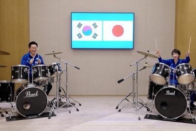 Tokyo'da Başbakan Takaichi ile Cumhurbaşkanı Lee birlikte davul çaldı