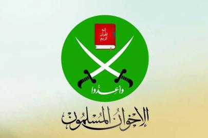 Washington, Müslüman Kardeşler'in üç kolunu "terör örgütü" olarak tanımladı