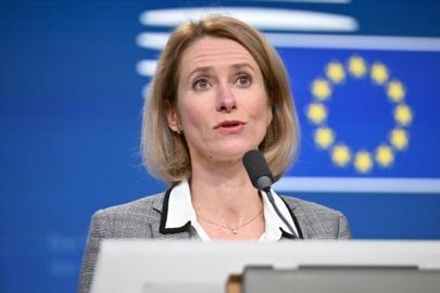 AB: Gazze barış sürecinin destekçisiyiz