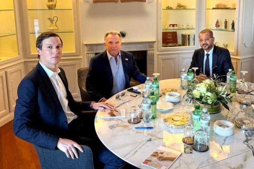 ABD-İran müzakerelerinde üçüncü tur sona erdi