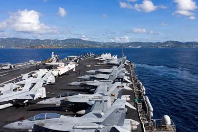 ABD'nin İran'a saldırı ihtimali: İsrail teyakkuzda