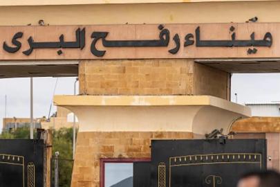 BM'den ülkelere "Refah" çağrısı: Daha fazla hastayı kabul edin