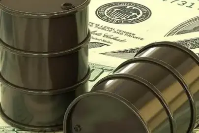 Brent petrolün varili 69,97 dolardan işlem görüyor
