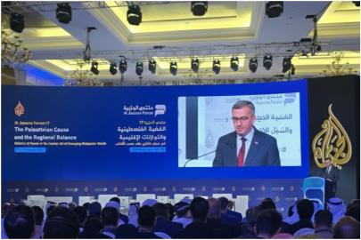 El Cezire 17. Forumu Doha’da Başladı