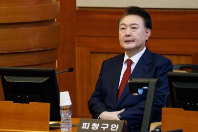 Eski Güney Kore Devlet Başkanı Yoon müebbet hapse çarptırıldı