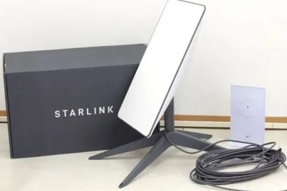 İran'a karşı yeni senaryo: Muhaliflere 6 bin Starlink terminali iddiası
