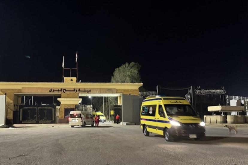 İsrail, Gazze Şeridi'ne geçişlerin kapatıldığını açıkladı