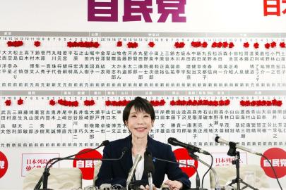 Japonya'da iktidar partisi mecliste 3'te 2 çoğunluk kazandı