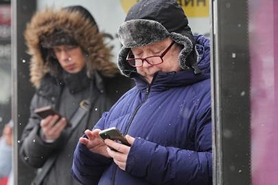 Rusya'da 'Telegram'a erişim engeli' iddiası: Ne zaman başlıyor?