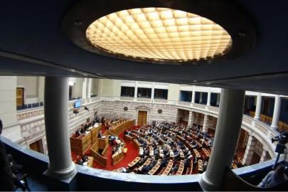 Yunanistan, Anayasayı revize etme sürecini başlattı