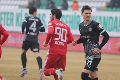 Ziraat Türkiye Kupası: Iğdır FK: 6 - Antalyaspor: 0