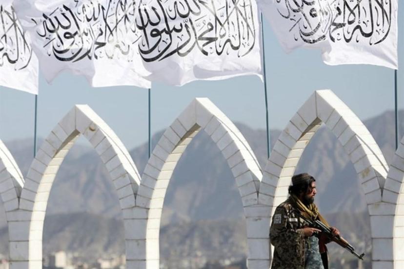 Afganistan'dan Pakistan'a misilleme operasyonları