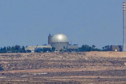 İran basını: İsrail’deki nükleer reaktör hedef alınacak