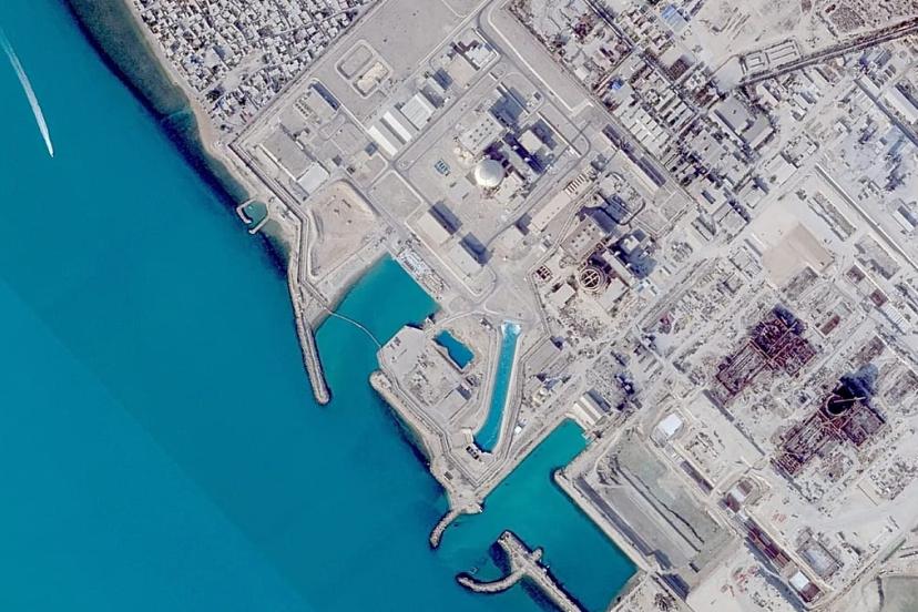 İran'da nükleer tesisler vuruldu: Ağır su kompleksi ve 'sarı kek' hedefte