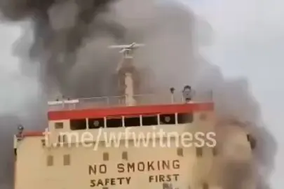 İran’dan Hürmüz Boğazı uyarısı! Bir kaçak gemi daha vuruldu!