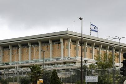 İsrail'de Savunma Bakanlığı'na 45 milyar dolardan fazla pay ayrıldı