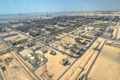 Katar: İran’dan gönderilen 2 İHA enerji tesislerini hedef aldı