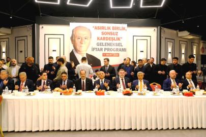 MHP İzmir’den Muhteşem Buluşma