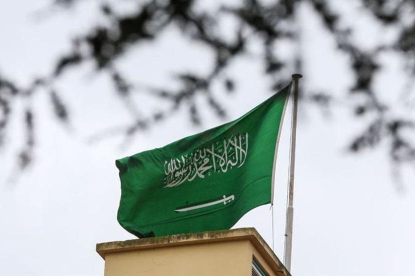 Suudi Arabistan: Prens Sultan Üssü'ne atılan balistik füze engellendi